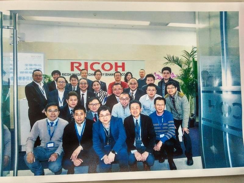 理光中國全國創(chuàng)新委員會合影