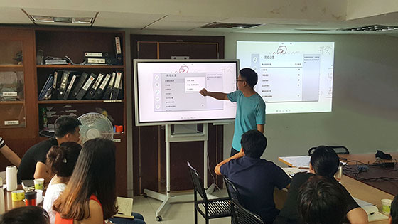 書(shū)寫筆的粗細(xì)調(diào)節(jié)設(shè)置