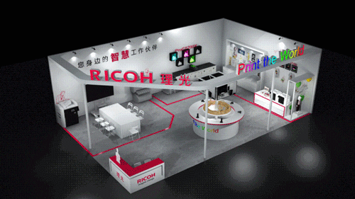 理光進博會展區(qū)