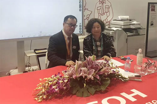 某資訊類客戶與理光簽約采購彩色數(shù)碼復(fù)合機