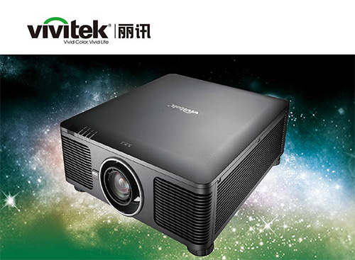 麗訊投影機(jī)