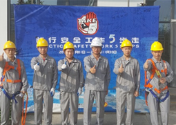 商務(wù)投影機(jī)