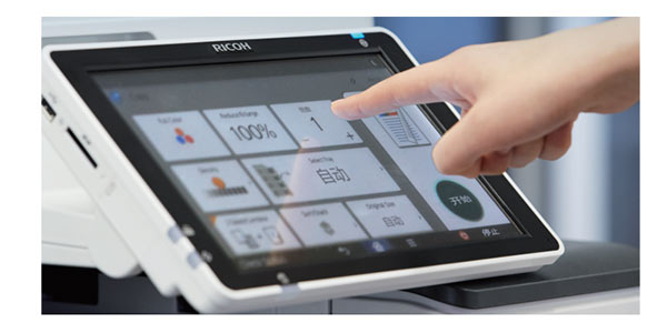 理光IMC3500彩色激光復印機屏幕