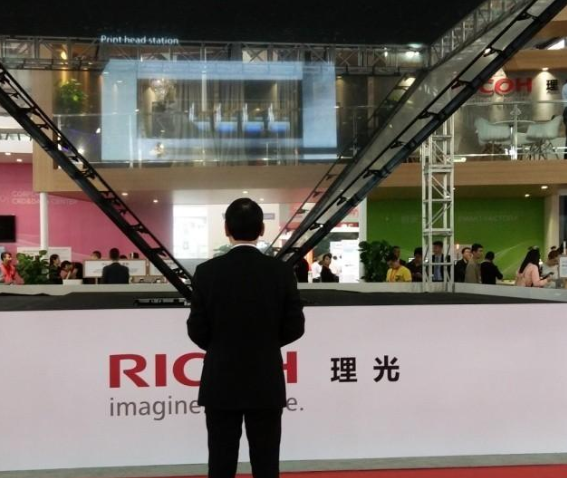 理光打印機(jī)是哪個國家的品牌_實用嗎