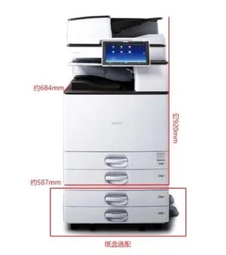 黑白打印機(jī)型號推薦_詳細(xì)參數(shù)介紹