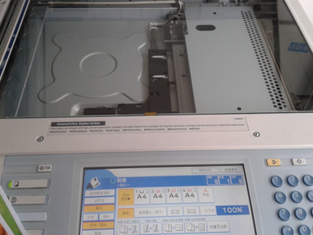 常見理光打印機(jī)代碼故障_詳細(xì)原因排查步驟