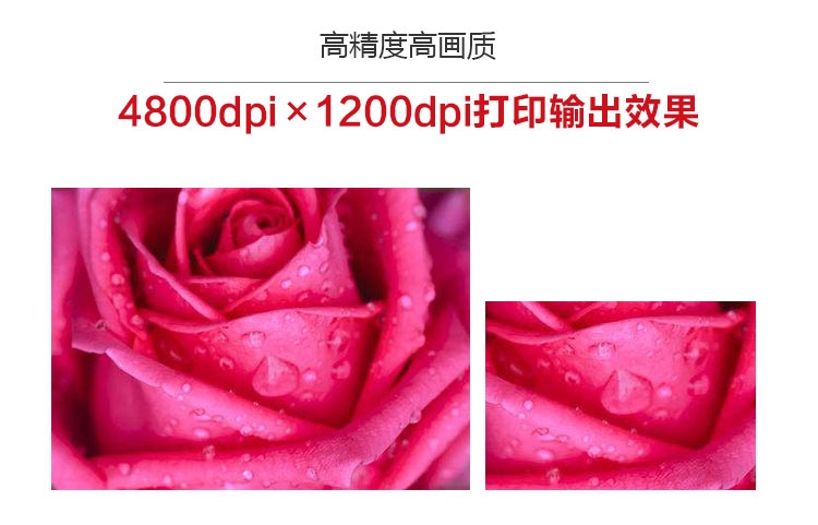 理光4504復(fù)印機(jī) 高質(zhì)量畫(huà)質(zhì)